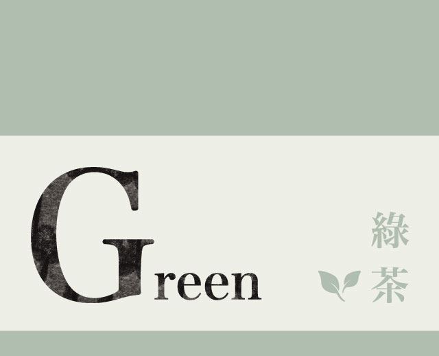 G綠茶　Green tea